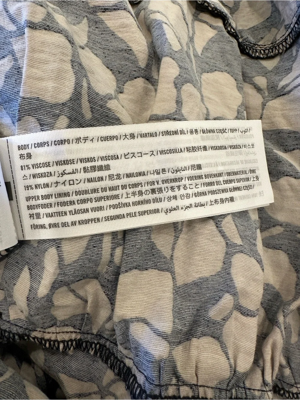 Abercrombie & Fitch brand a&f